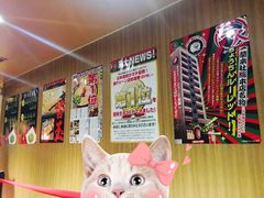-天然豚骨拉面专门店 一兰(铜锣湾店)