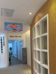 -天津伊美尔医疗整形美容专科医院