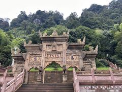 -綦江古剑山