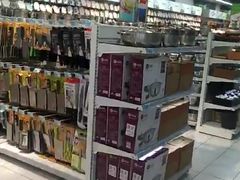 -百佳汇超市(日业广场店)