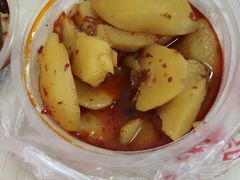 -好吃狗凉糕总店
