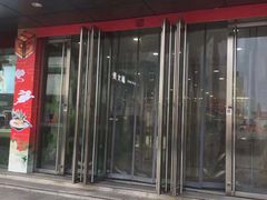 -第一百货(姑苏店)