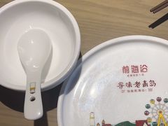 -前海沿·青岛菜(李沧万达店)