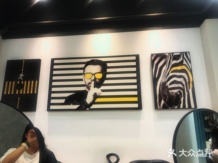 可可丽舍(台江品质旗舰店)图片