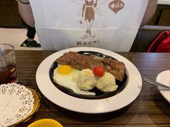 -豪客来牛排(新街口羊皮巷店)