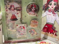 -海底捞火锅(长宁路龙之梦店)