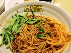 -南城香(北京南站店)