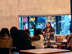 -漾应的火塘(蟠龙新天地店)