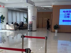-美年大健康体检中心(浦东美张分院)