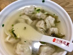 -吴苑饼家(延平路店)