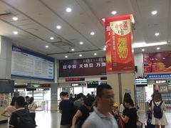 -天河客运站(地铁站)