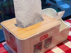 -西贝(东方路店)