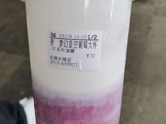 -CoCo都可(惠山古镇店)