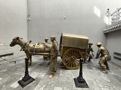 -沈阳金融博物馆