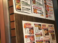 门面-味乃家 本店