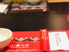 餐具摆设-厚道寿喜烧専門店·自助畅食(国贸店)