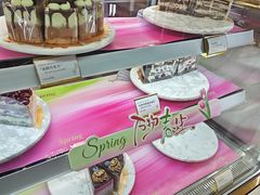 -CloudD'or可露朵蛋糕(1733商业空间店)