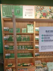 -青稚护手霜QINGZHI