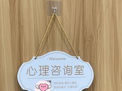 -天河体育中心