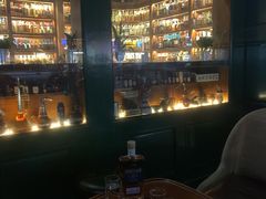 -Ai Whisky Shop