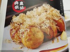-雅玛花式铁板烧(亚运村店)