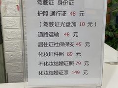 -爱摄影照相馆(大北路店)