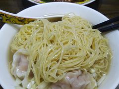 一记鲜虾云吞面-一记面馆(易发店)