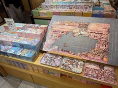 -猫的天空之城概念书店(苏州诚品店)