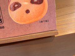 -味多美·北京面包工坊(天坛店)
