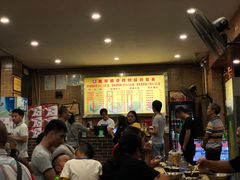 等位区-西环肥仔螺蛳粉(总店)
