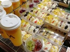 雪媚娘-好利来(彩香店)