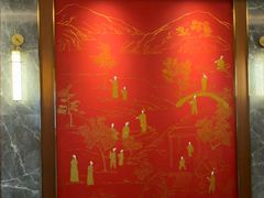 -康逸居·始于2002(海安店)