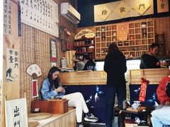 -悟饮门市景店
