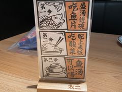 -新太二·鲜料川菜(群光广场店)