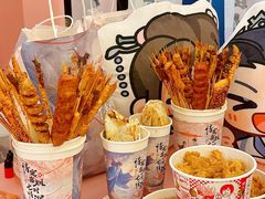 -皇庭广场(福华三路店)