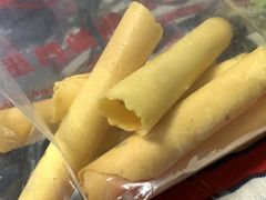 -一溜下