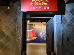 -上海纺织博物馆