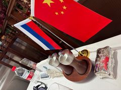 -马克西姆俄罗斯餐厅(绥芬河店)