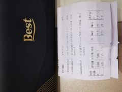 -宝视达眼镜(美中城店)