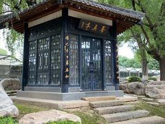 -中国唐苑