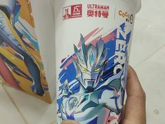 -CoCo都可(安河桥华联店)