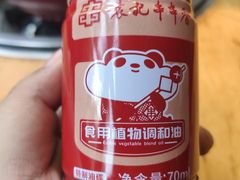 -袁记串串香(川师店)