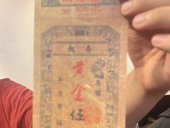 -协同庆钱庄博物馆