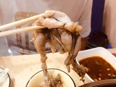 -渔香岛美蛙鱼头火锅(威清路店)