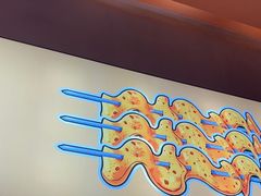 -熙成烧烤·三十三年(开发区店)