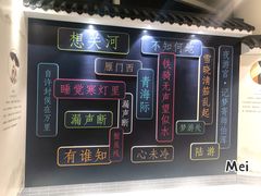 -杭州萧山国际机场