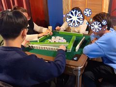 -顽主轰趴馆团建ktv桌游狼人杀(望京店)