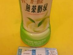 电影票-星美国际影商城(虹口店)