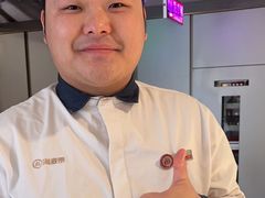 -海底捞火锅(外滩店)