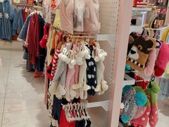 -阪织屋(美罗城)